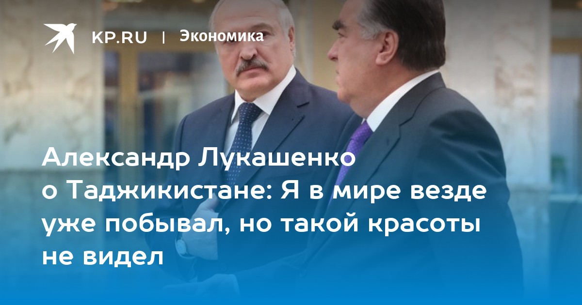 Я уже побывал в 58 странах