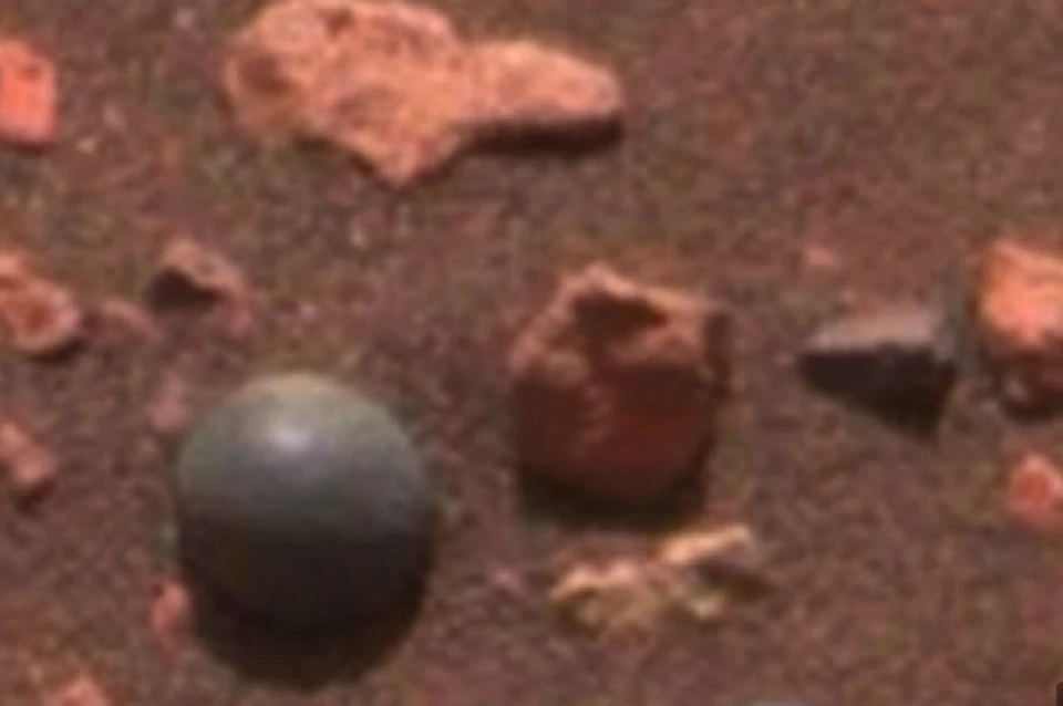 Ядро, обнаруженное на Марсе, невелико.