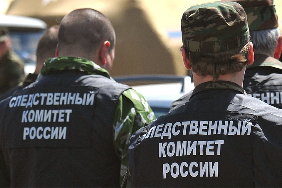 Сотрудники СК РФ задержали двух чиновников экспертно-криминалистического центра МВД по подозрению в коррупции