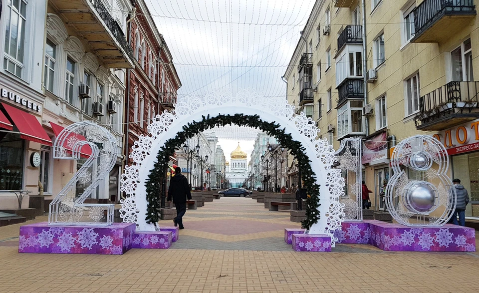 Переулки ростова на дону. Ростов на Дону Соборный. Соборная улица Ростов-на-Дону. Соборный переулок Ростов на Дону в новый год. Соборный переулок Ростов на Дону фото.