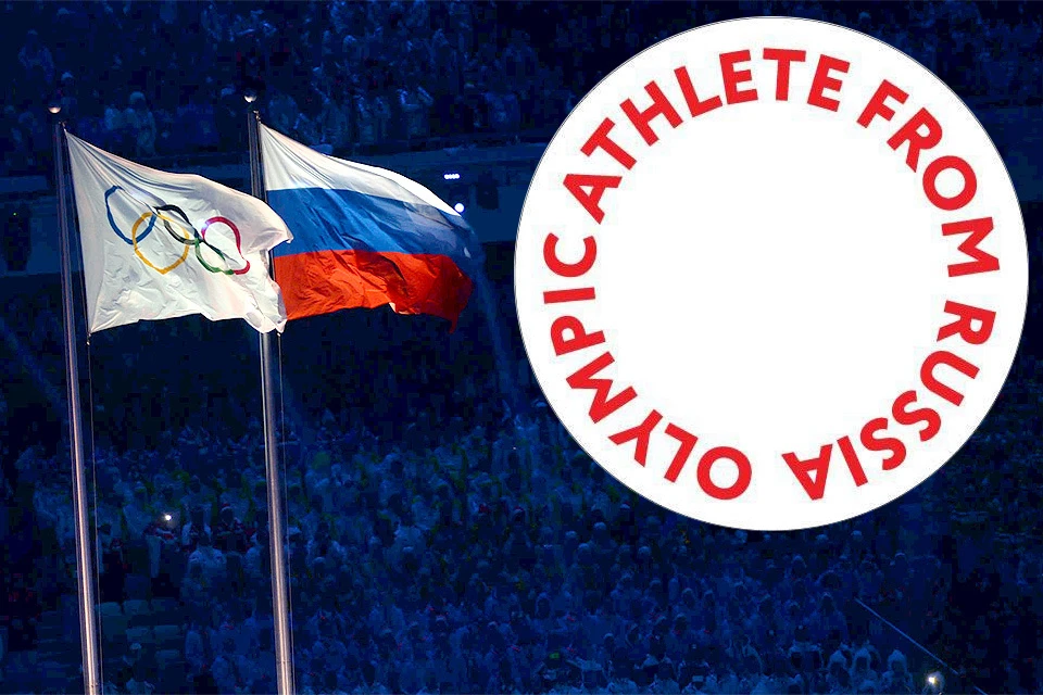 МОК представил логотип для российских спортсменов, под которым они будут выступать на Играх-2018.