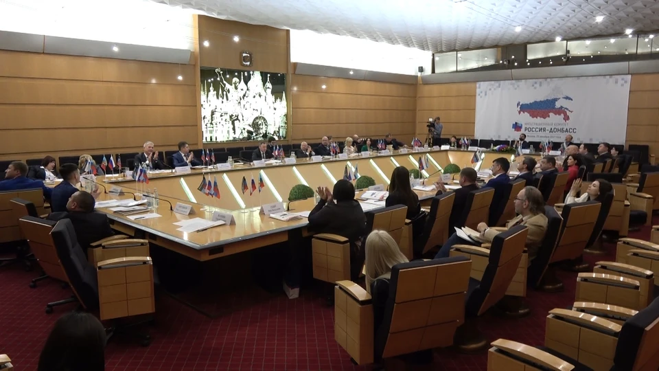 В Москве состоялось заседание интеграционного комитета «Россия-Донбасс», на котором были подведены итоги его работы за 2017 год