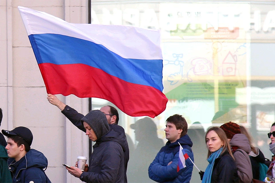 Связи с русским народом. Граждане третьих стран в России. Особость России. Три гражданина. Люди поверили русского.