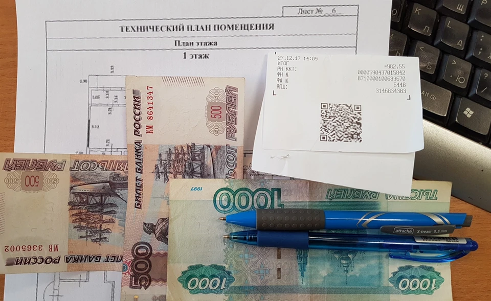 Начинать перепланировку нужно с похода в БТИ