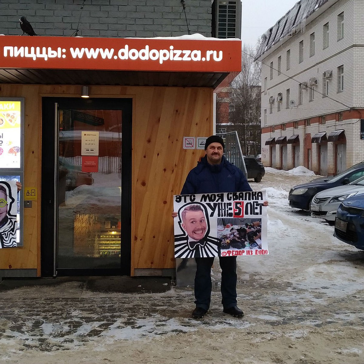 Правозащитник Эрнест Мезак: Вблизи 