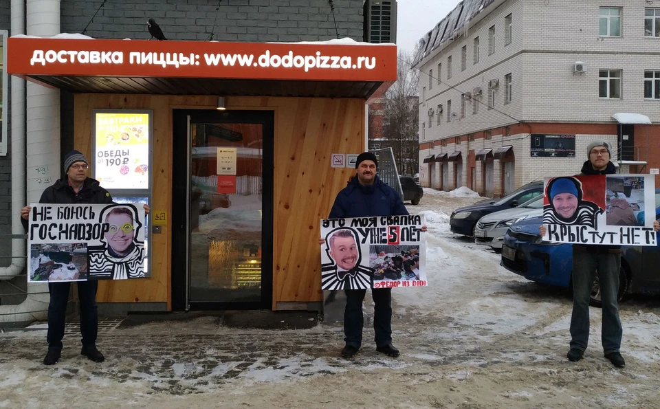 Правозащитники призвали Федора Овчинникова к порядку Фото: с личной страницы Эрнеста Мезака в соцсети "Вконтакте"