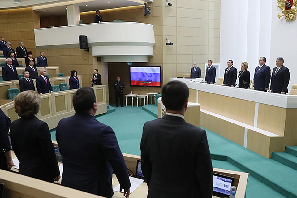 Сегодня состоялось первое в весенней сессии пленарное заседание Совета Федерации. Фото: Валерий Шарифулин/ТАСС