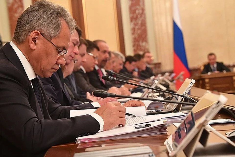 Заседание кабинета министров правительства Российской Федерации.