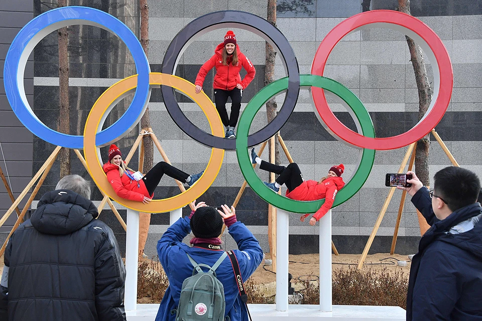 Главные олимпийские кольца Пхенчхана - любимый объект для снимков на память.