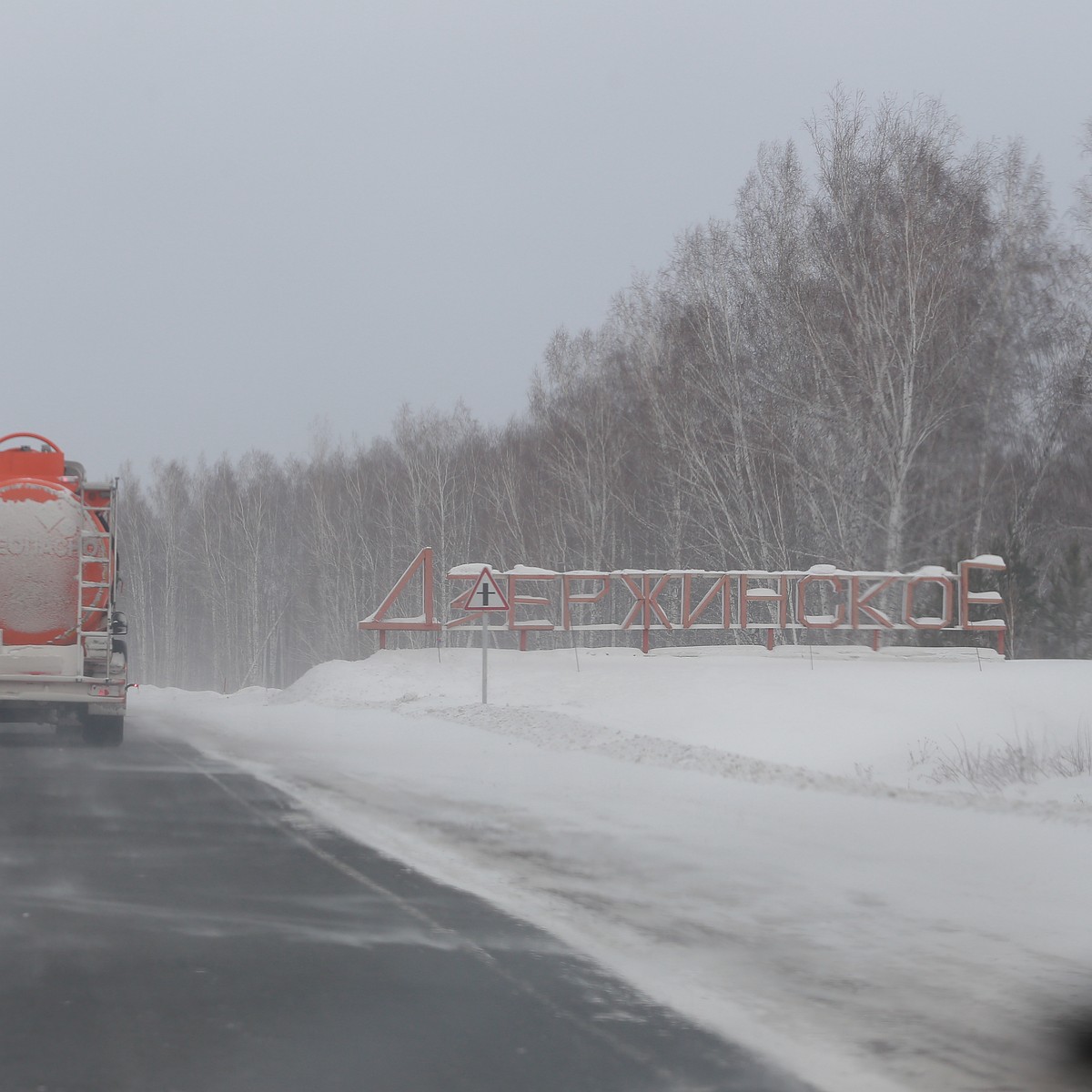 В жутком ДТП с грузовиком на трассе погибли семь человек - KP.RU