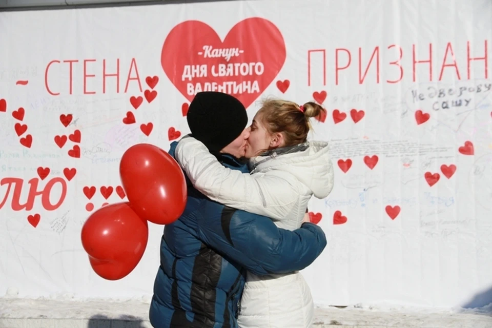 День влюбленных фото в россии