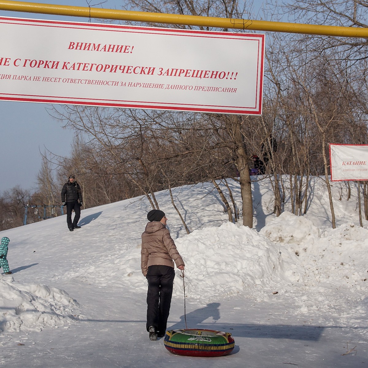 Это заставит вас отложить «ватрушку»: топ-5 самых опасных горок Самары -  KP.RU