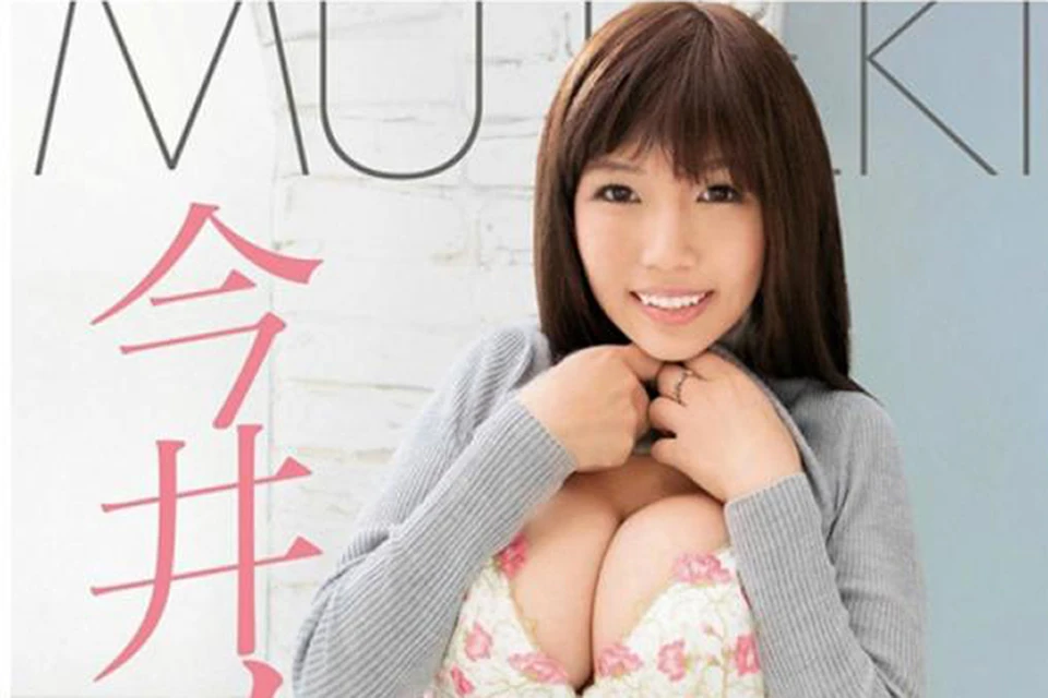Молодая японская порно звезда с большими сиськами любит трахаться с мужиками