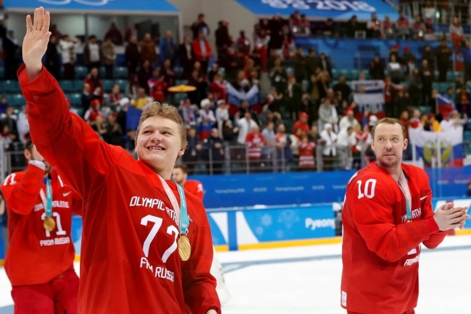 Кирилл Капризов - автор победной шайбы в ворота Германии в финале Олимпиады 2018.