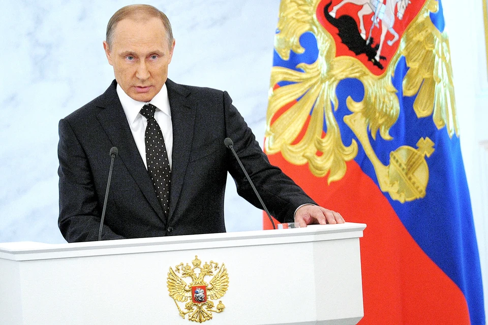 Владимир Путин зачитывает Послание Федеральному собранию РФ, 2014 год.
