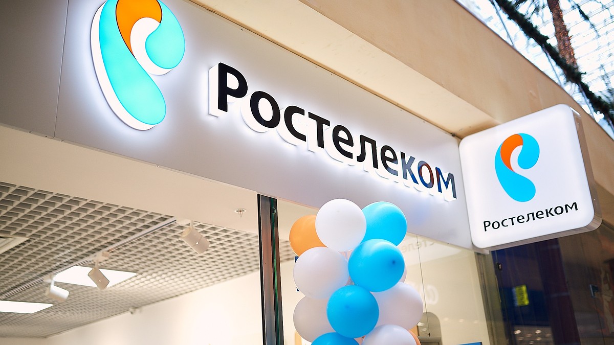 В Белгороде открылся новый центр продаж «Ростелеком» - KP.RU