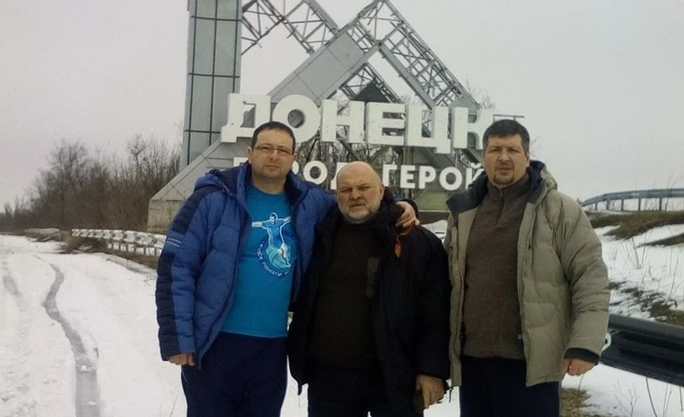Болельщики из Санкт-Петербурга приезжали в ДНР и ЛНР в начале марта. Фото: «Невский Фронт»