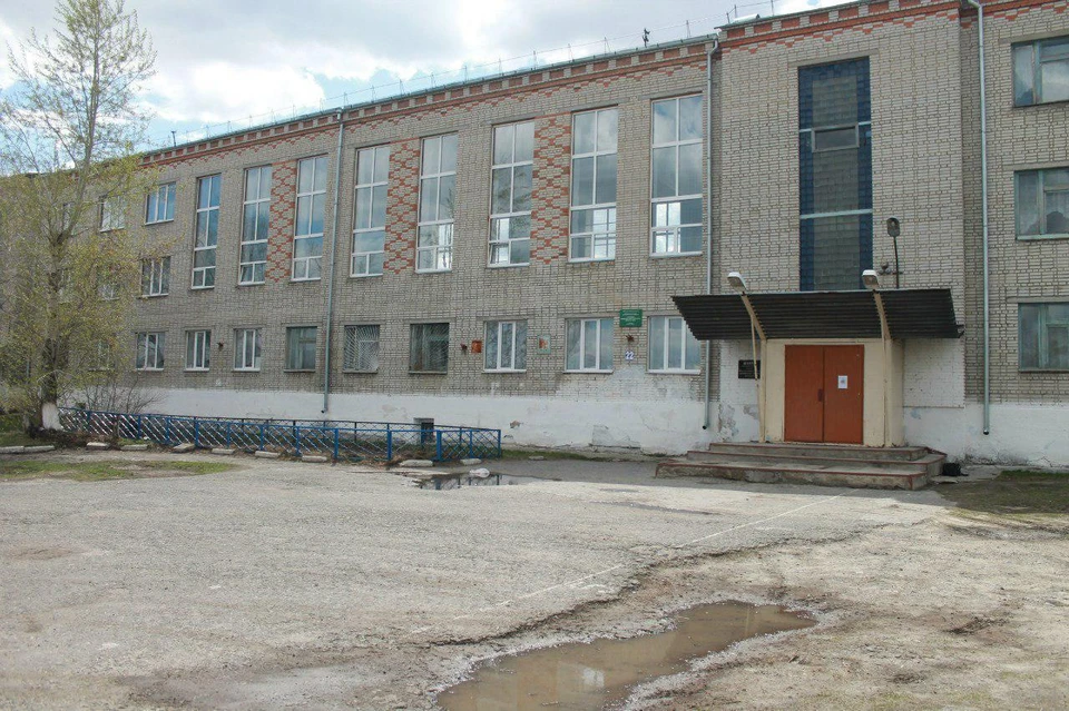 Уроки в школе отменять не стали. Фото: сайт школы №15 Шадринска.