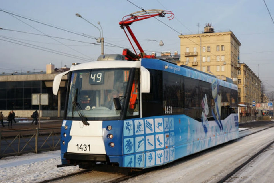 Олимпийский трамвай в Петербурге уже есть. Осталось принять саму Олимпиаду