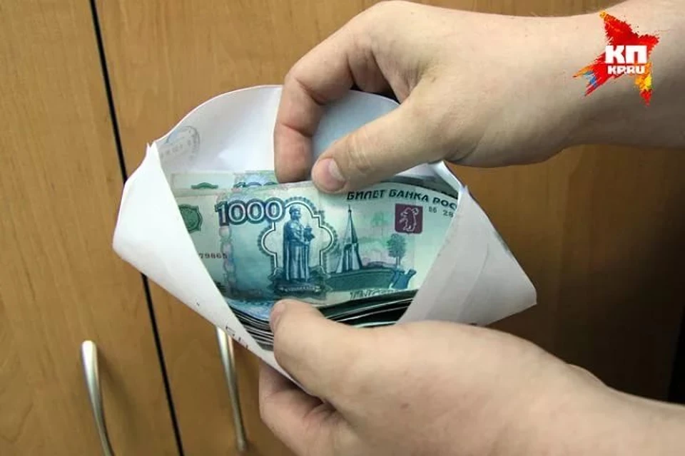 Сумма — названная в качестве приза, семьдесят тысяч рублей.