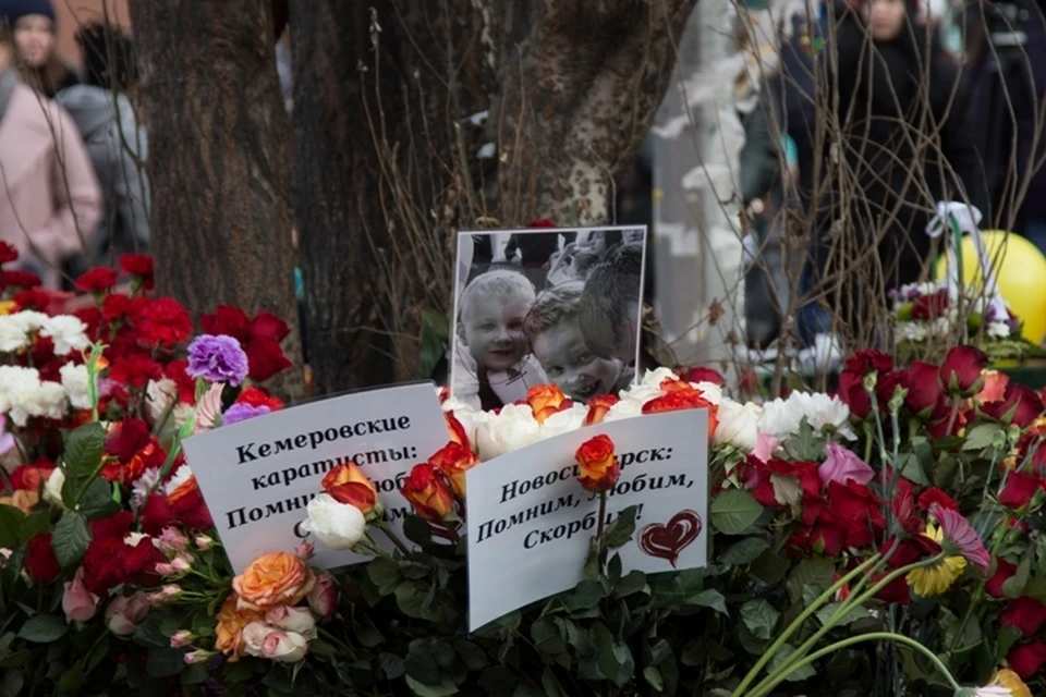 Инициативная группа «Зимняя вишня» опубликовала список пропавших без вести
