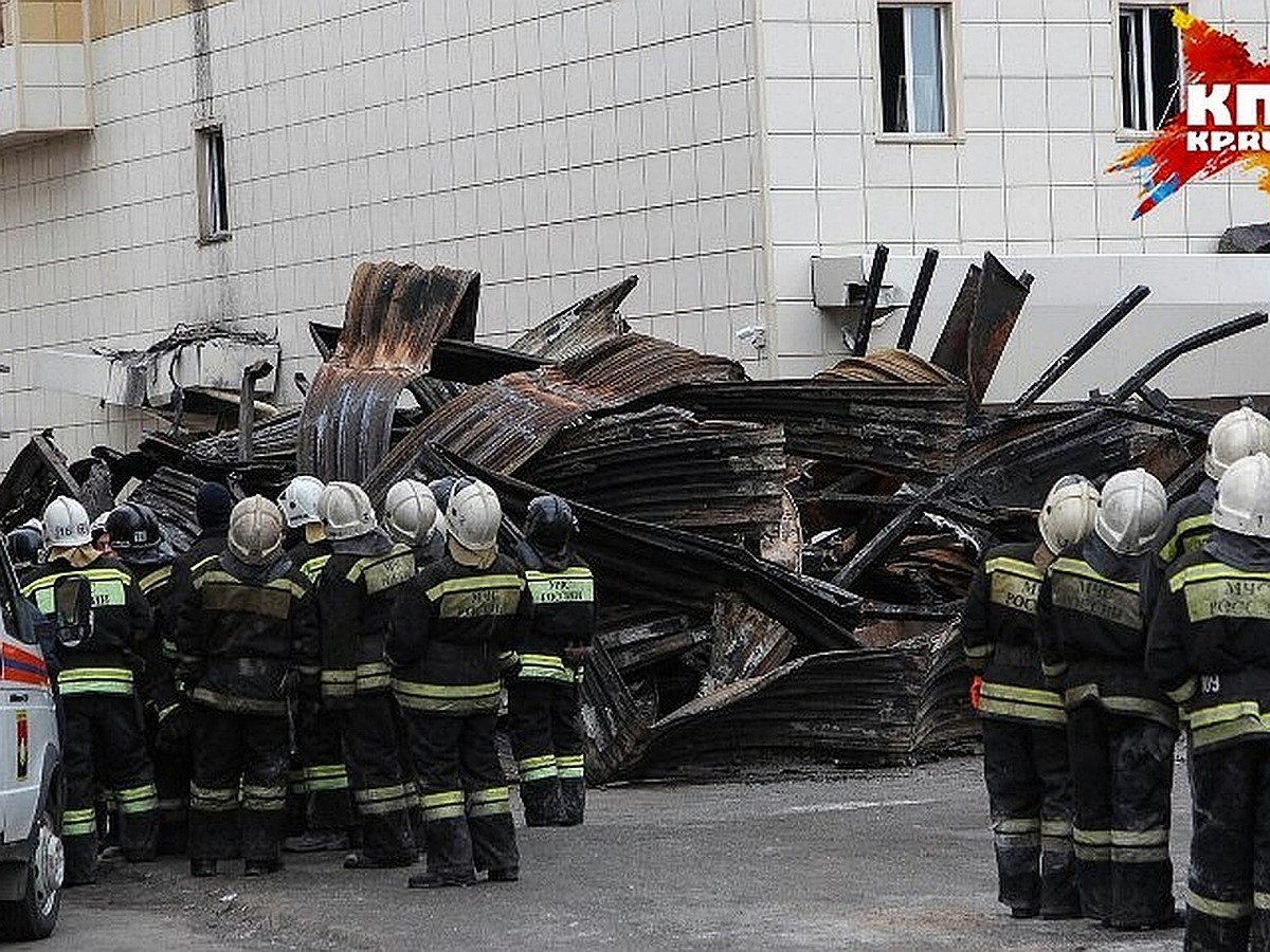 Что происходило в ТЦ «Зимняя вишня» в первые минуты пожара: рассказ  родителей погибших детей - KP.RU