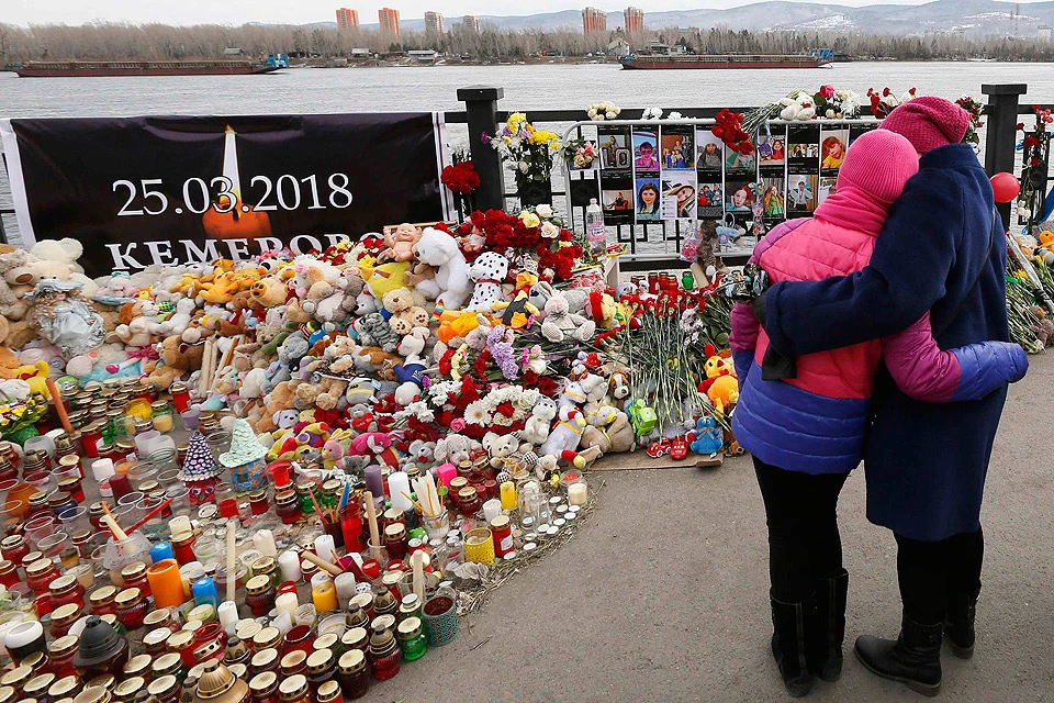 28 марта в России прошел день общенационального траура по жертвам трагедии в Кемерове.