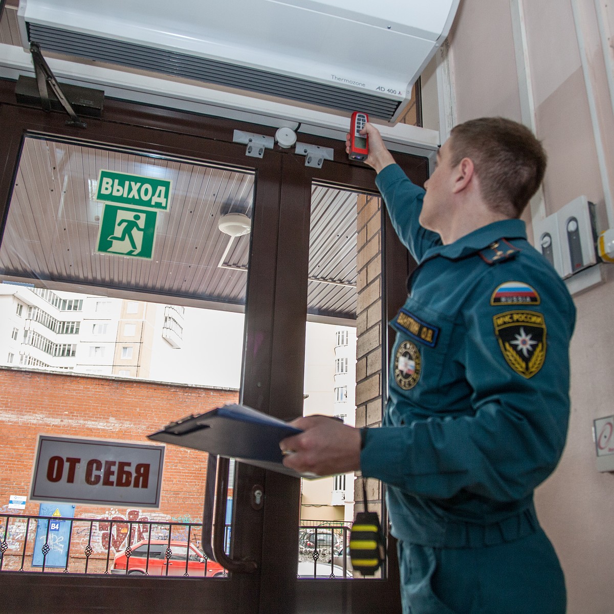 В Прикамье за 72 нарушения правил пожарной безопасности закрыли  развлекательный комплекс - KP.RU