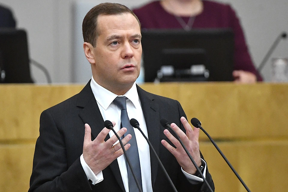Дмитрий Медведев на трибуне Госдумы.
