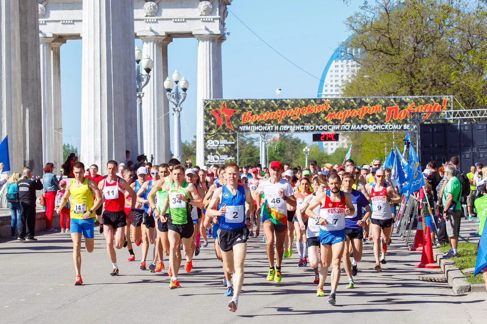 Фото организаторов Волгоградского марафона.