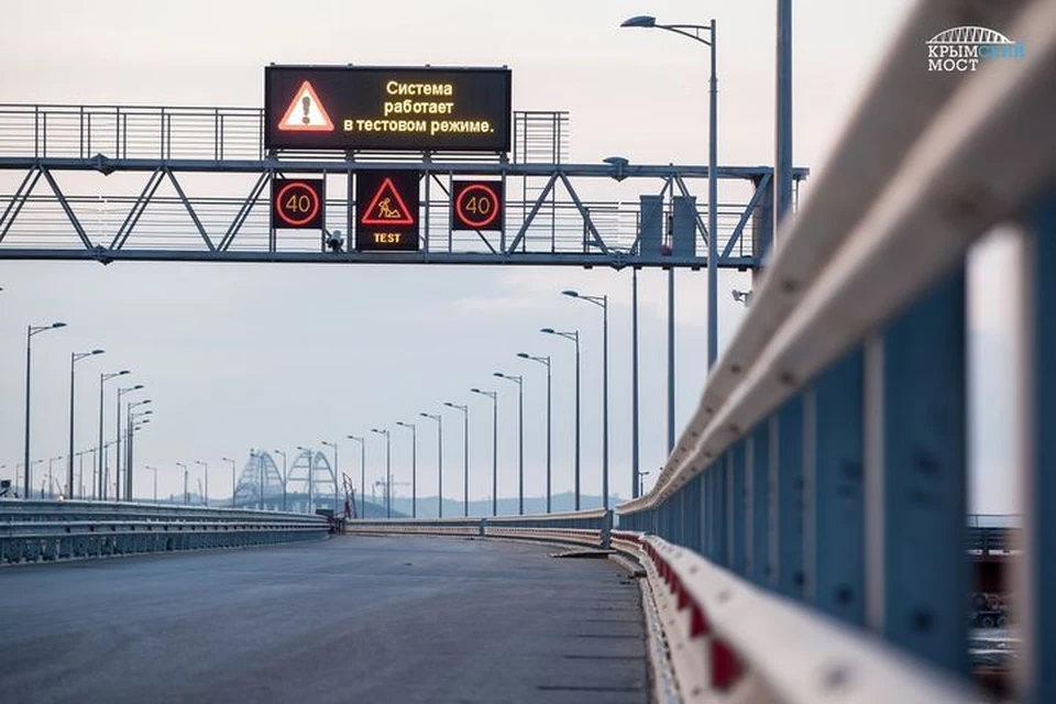 автоматика отвечает за 70-километровый отрезок пути - от Тамани до трассы Таврида. Фото: инфоцентр "Крымский мост"