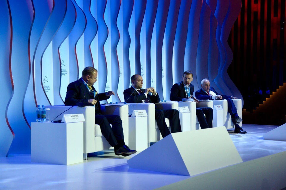 Александр Галушка принял участие в IV Ялтинском международном экономическом форуме.