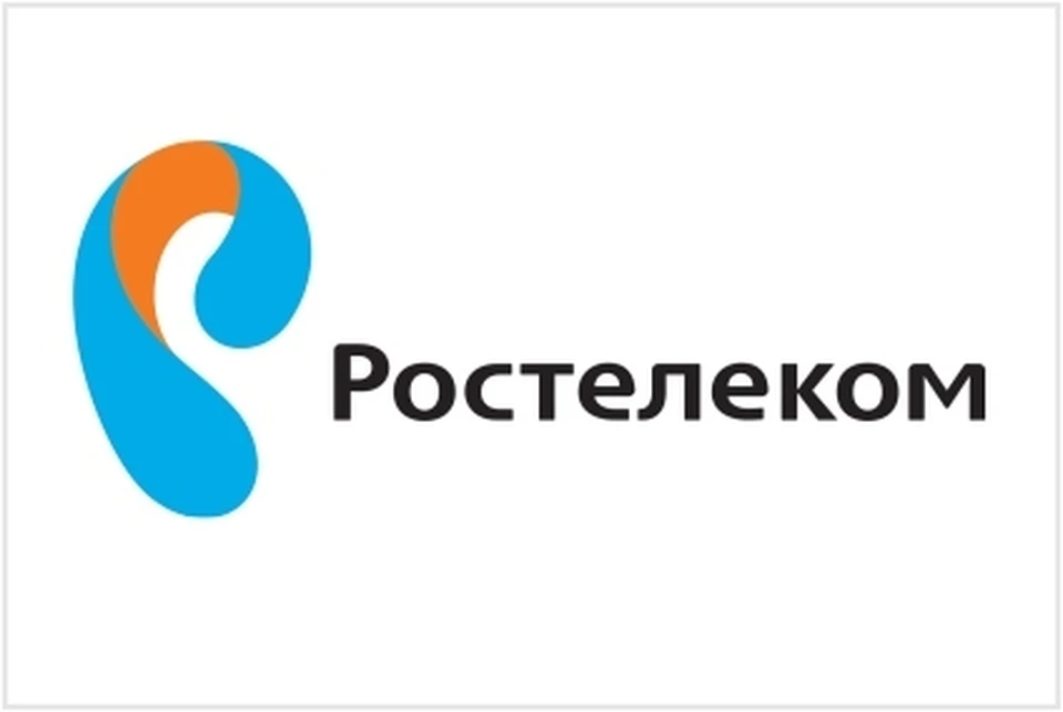 «Ростелеком» выявил главные сквозные технологии, влияющие на развитие «Умных городов» - KP.RU