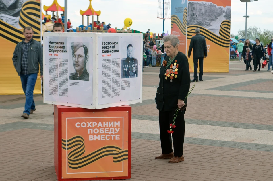 300 мероприятий пройдет в Ульяновске по случаю празднования 73-й годовщины со дня Победы в Великой Отечественной войне.