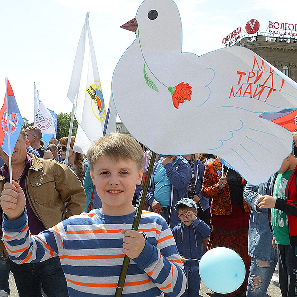 Майские праздники в Волгограде и Волжском: куда пойти - KP.RU