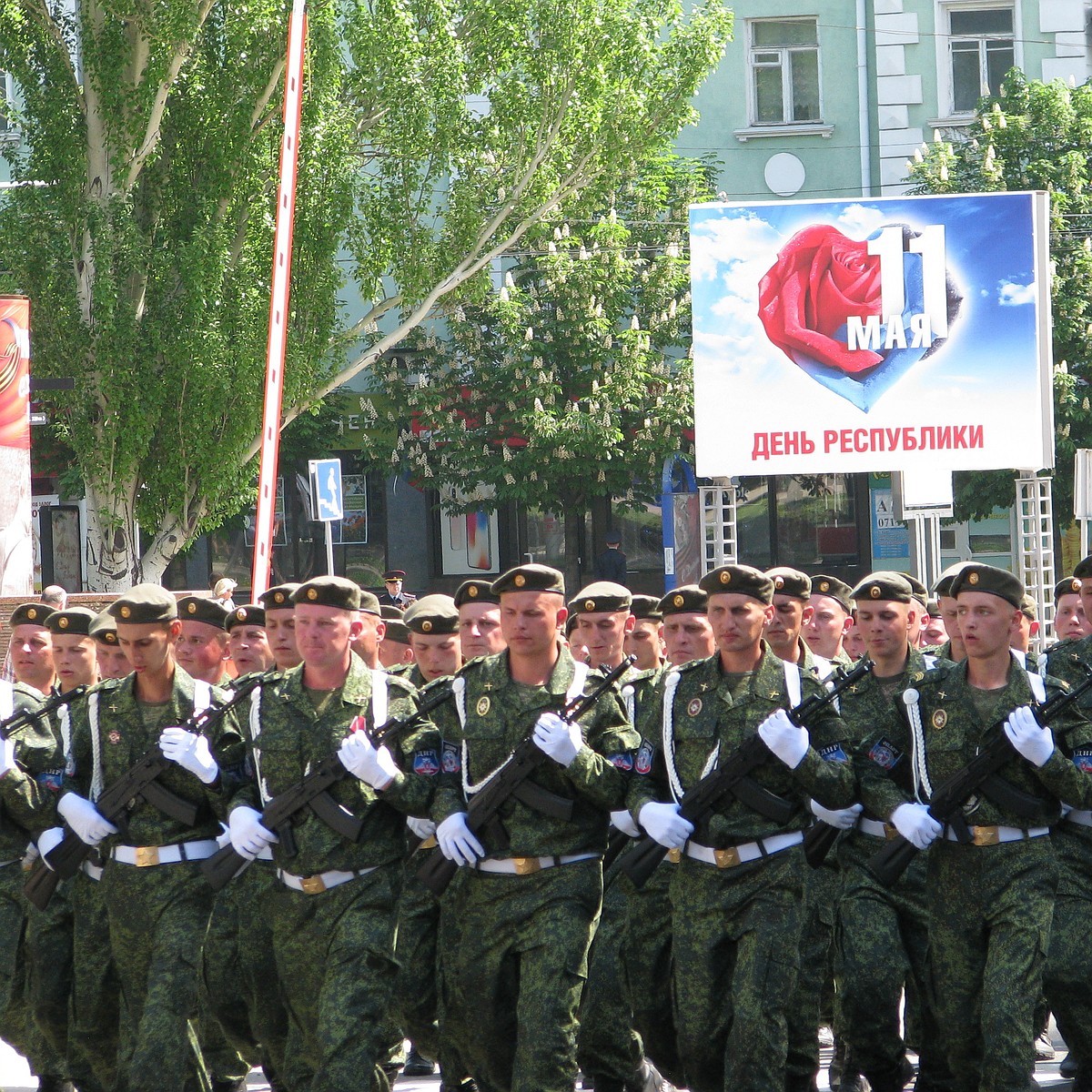 Что интересного увидим на День Республики в Донецке 2018: Праздничное  шествие, инсталляция сердца Республики, а перед салютами - шоу на РСК  «Олимпийский» - KP.RU