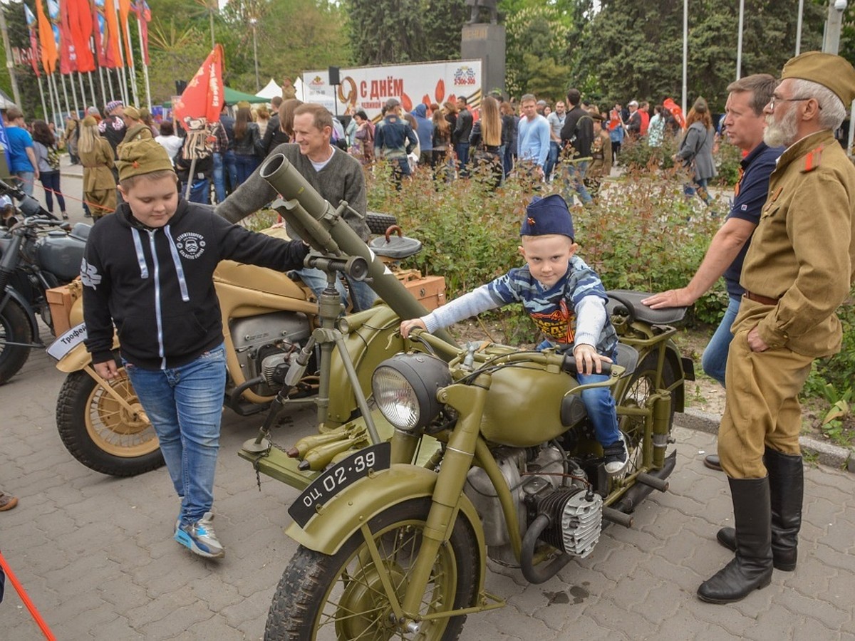 Программа мероприятий на 9 мая 2018 в Ростове-на-Дону - KP.RU