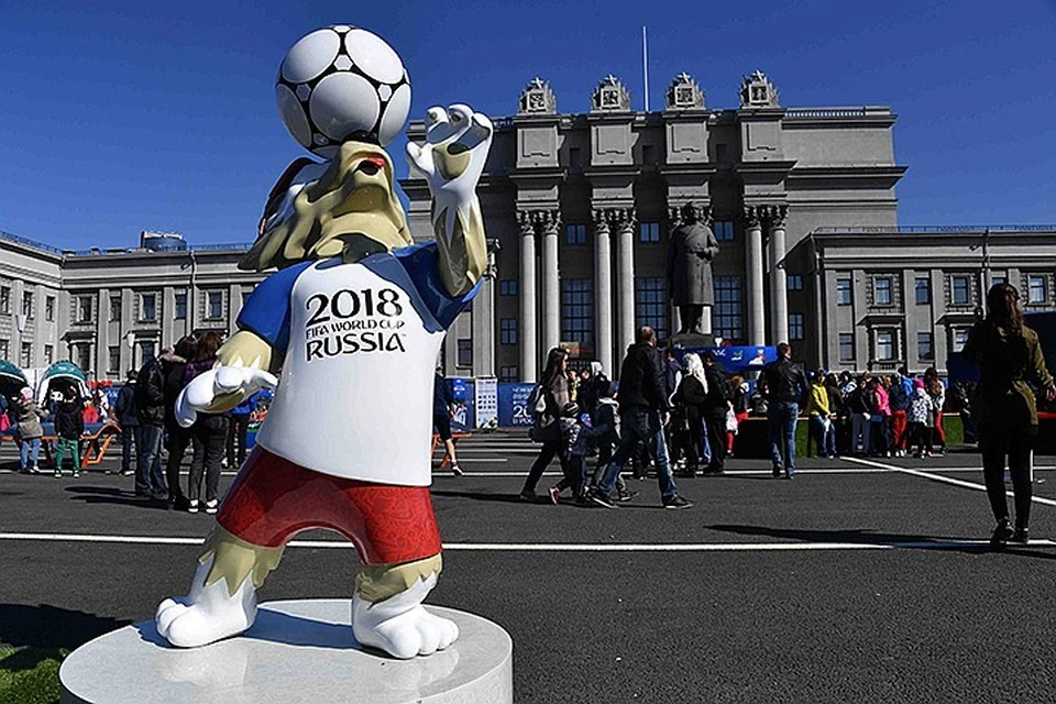 В России все ждут начала чемпионата мира по футболу