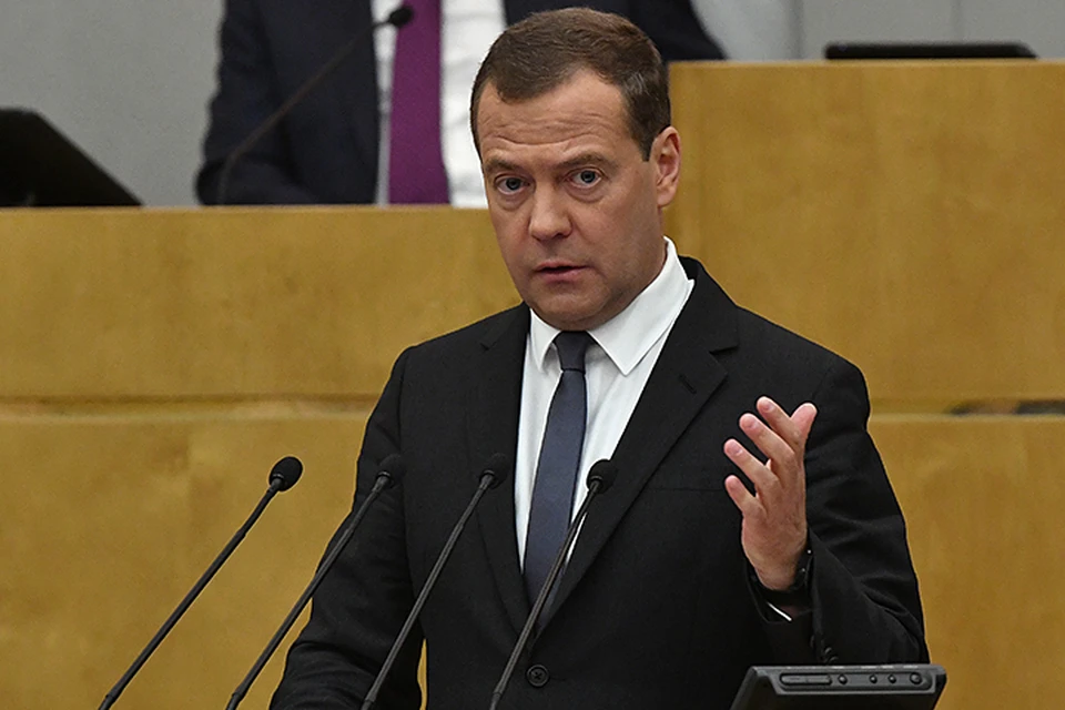 8 мая 2018 года большинство депутатов проголосовало за назначение Дмитрия Медведева на пост премьер-министра России