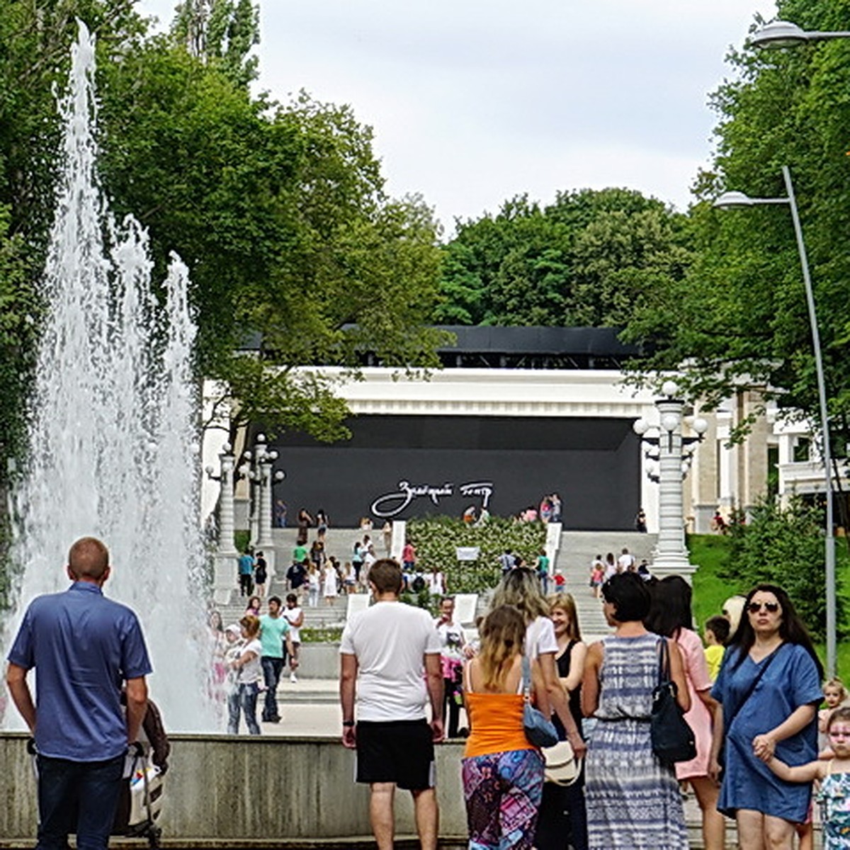 Выходные в Воронеже: босанова, Бетховен от британского пианиста, концерты  под открытым небом - KP.RU