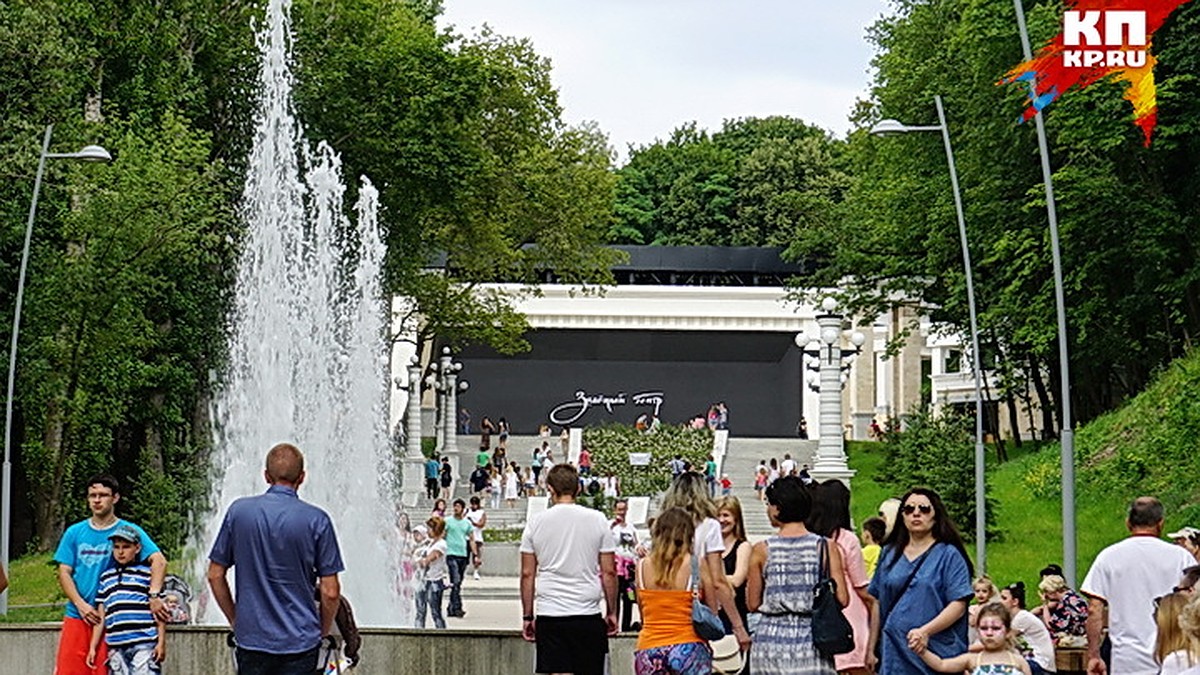 Выходные в Воронеже: босанова, Бетховен от британского пианиста, концерты  под открытым небом - KP.RU