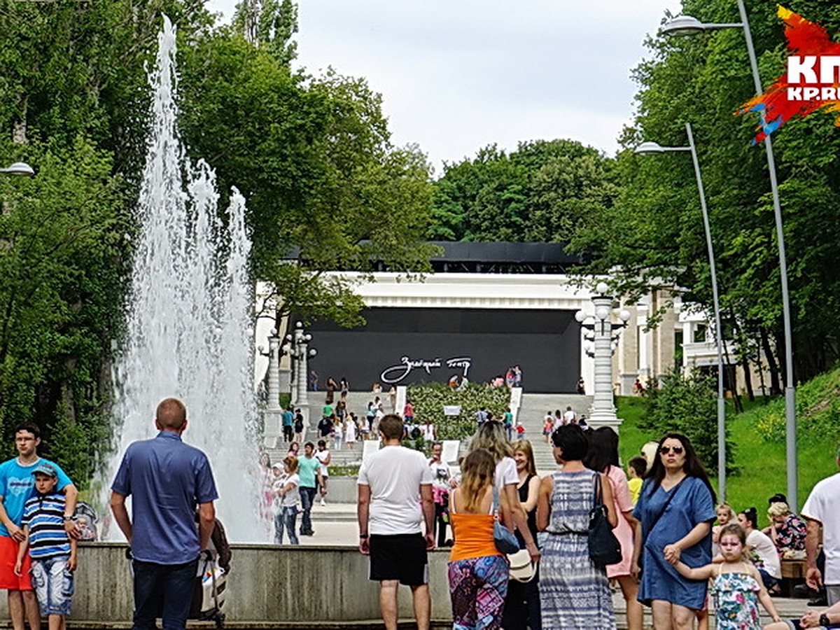 Выходные в Воронеже: босанова, Бетховен от британского пианиста, концерты  под открытым небом - KP.RU