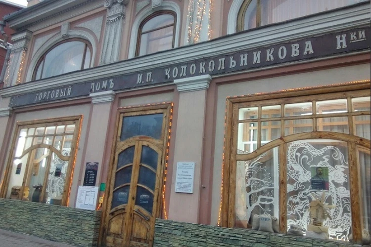 Музей-усадьба Колокольниковых покорил арт-объектами и выставкой «Тюмень глазами Цесаревича»