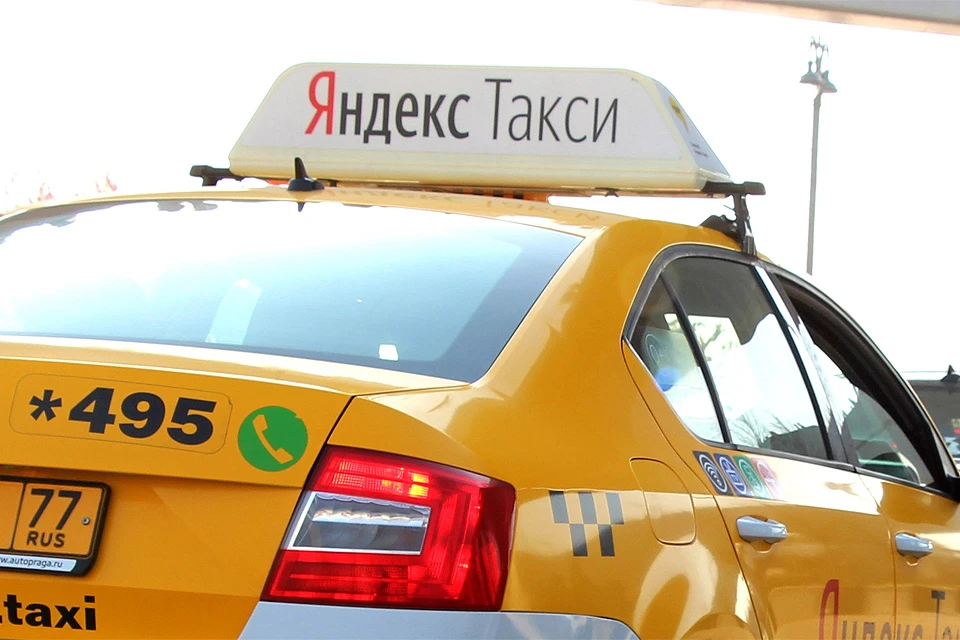 Яндекс.Такси и Uber объединятся на одной платформе.