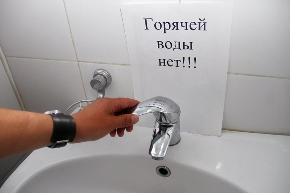 График отключения горячей воды 2018 в Нижнем Новгороде: из-за ЧМ даты профилактики перенесли