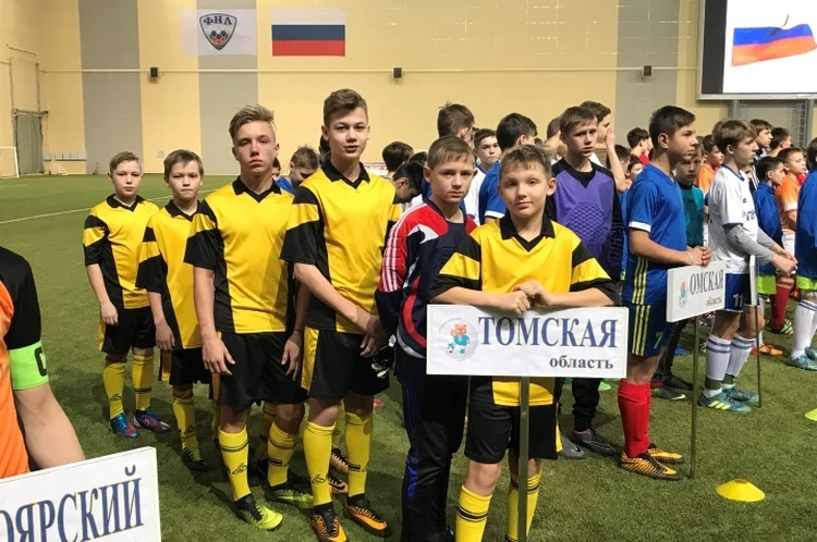 ТОФФ - лучший футбольный организатор России