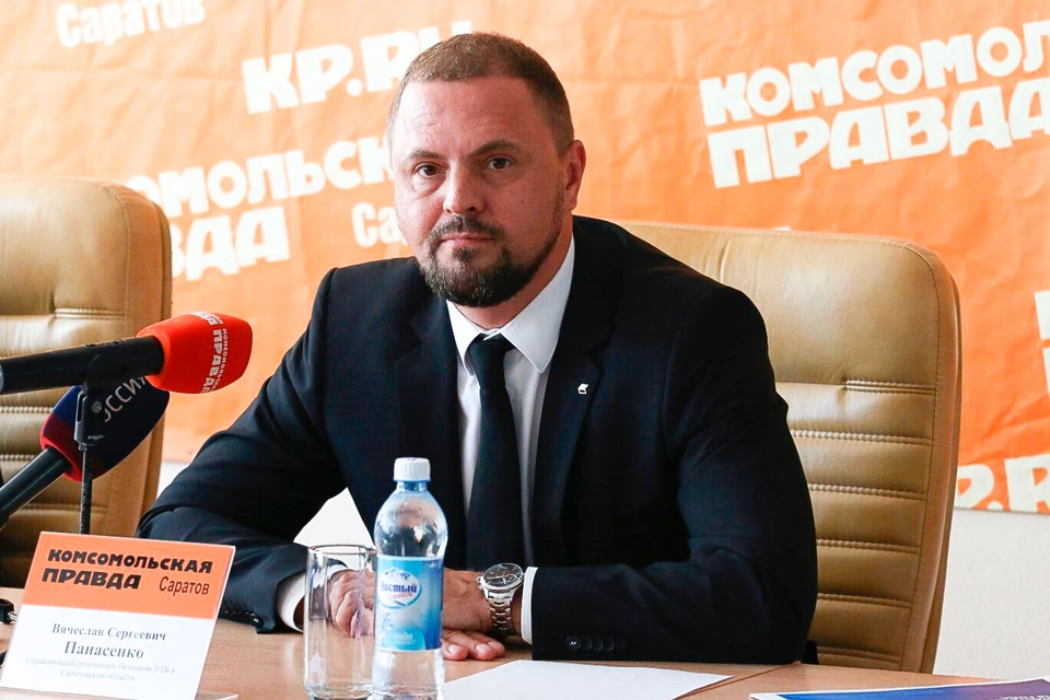 Управляющий розничным бизнесом ВТБ в Саратовской области Вячеслав Панасенко