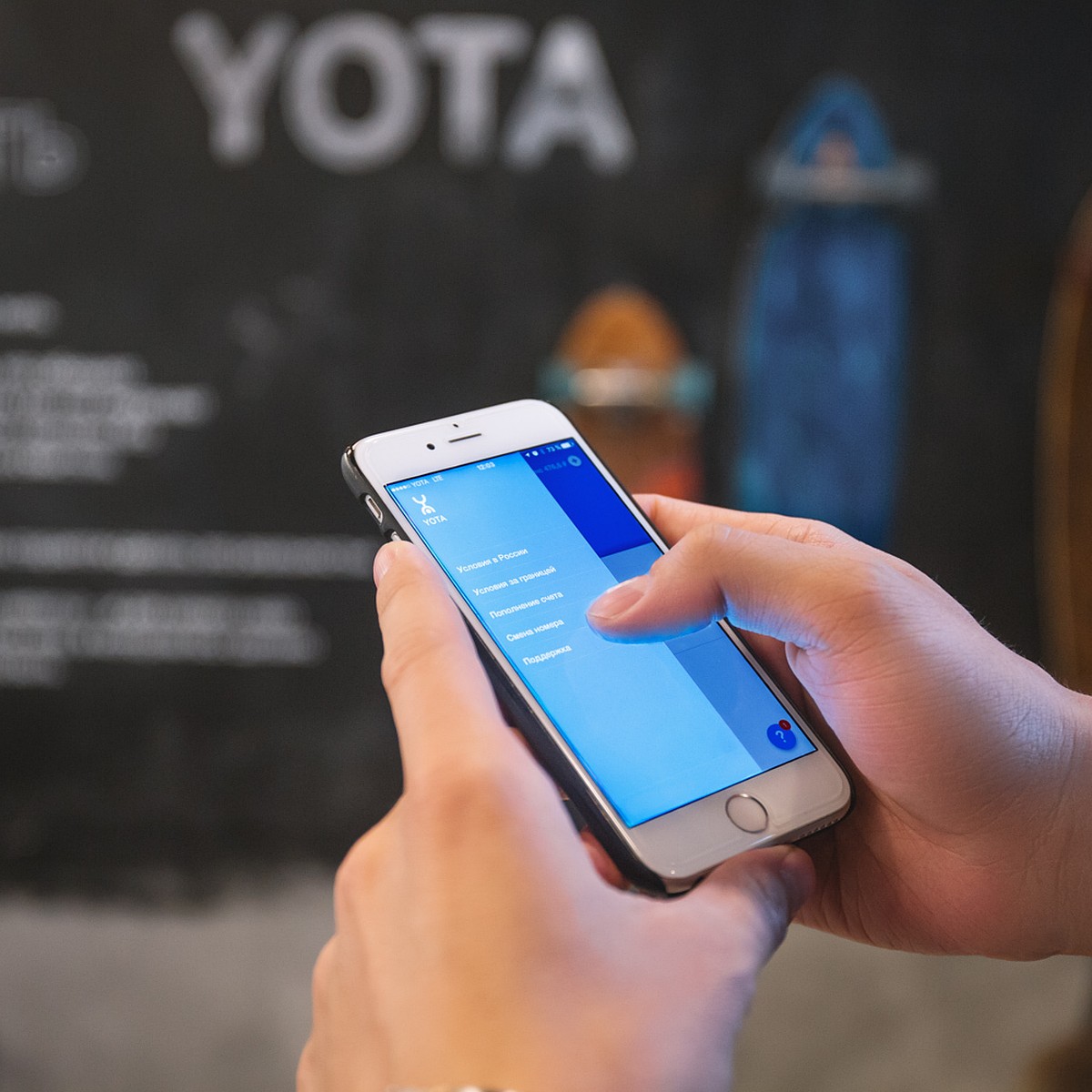 Офис оператора Yota открылся Смоленске - KP.RU