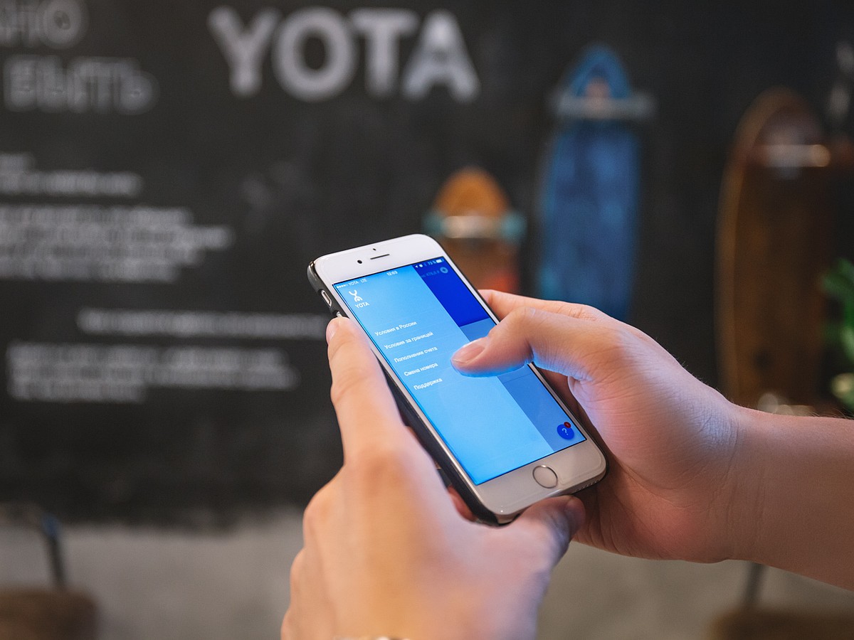 Офис оператора Yota открылся Смоленске - KP.RU