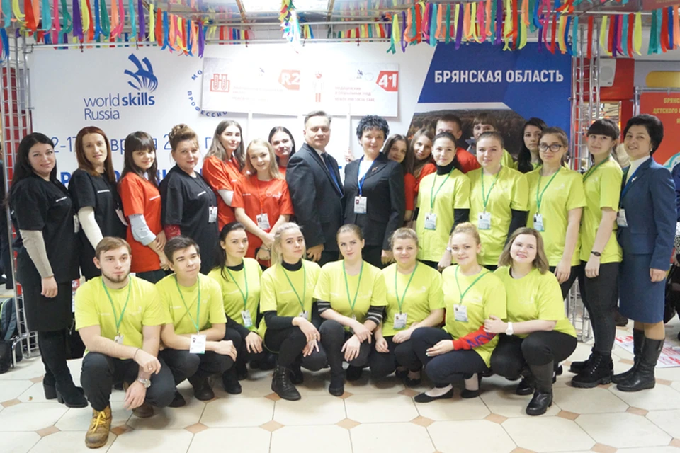 Волонтеры 2 регионального чемпионата Молодые профессионалы